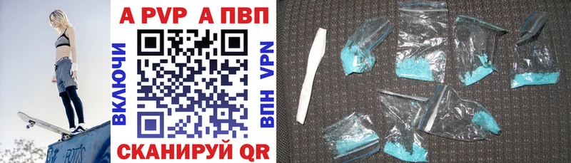 АМФЕТАМИН Иланский
