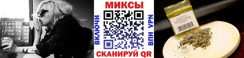 БУТИРАТ 99%  Иланский 