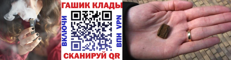 купить   Иланский  ГАШ AMNESIA HAZE 