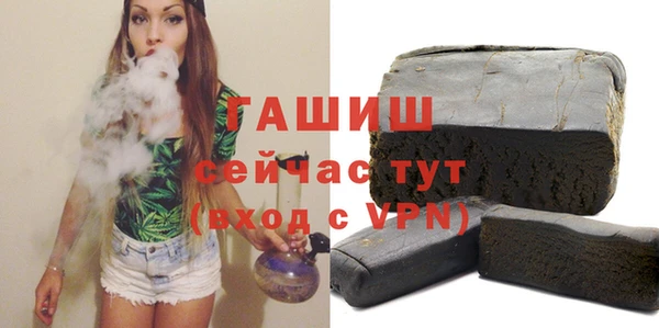 ешки Алексеевка