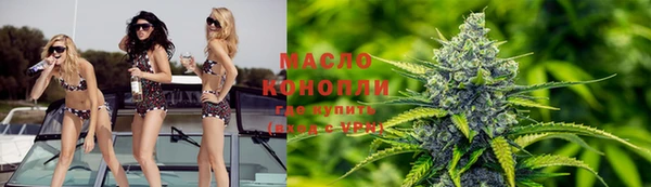 герыч Зеленодольск