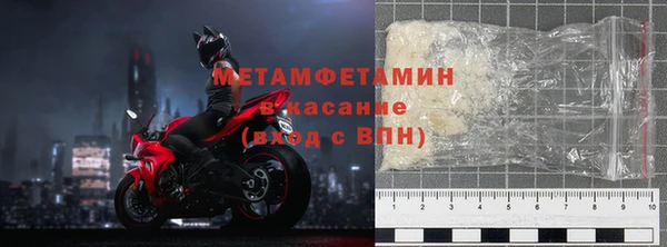 круглые Абаза