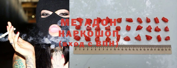 ешки Абдулино