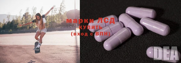 ешки Алексеевка
