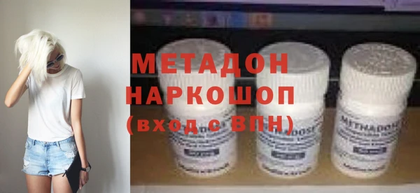 ешки Алексеевка