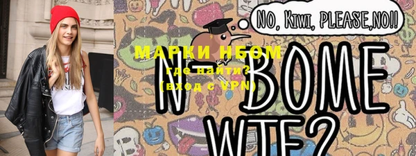 гидропоника Абинск