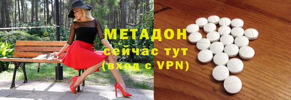 прущая мука Алексин