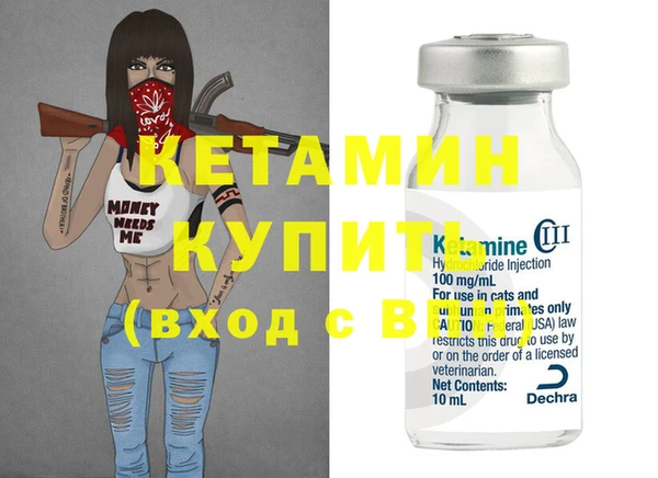 ешки Абдулино