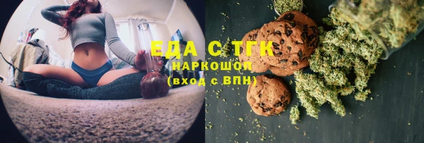 ешки Алексеевка