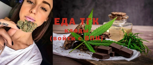 ешки Алексеевка
